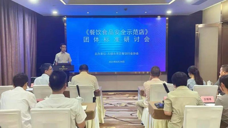 米面制品定制：规格参数背后的秘密**