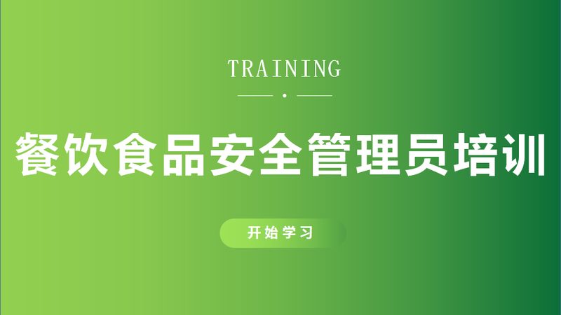 食品OEM生产，揭秘那些隐藏在生产参数背后的秘密