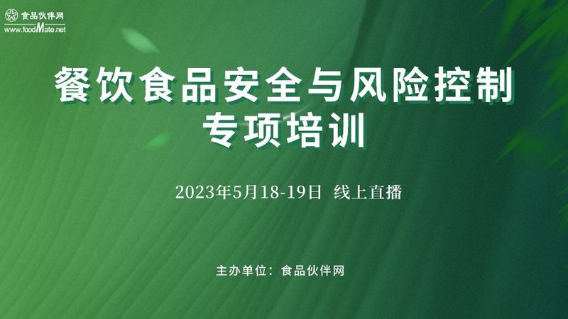 食用油代理，如何选择可靠品牌？——以上海金龙鱼为例**