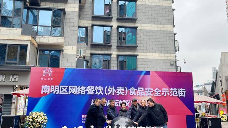 孕妇能吃高蛋白饼干吗？营养与安全解析