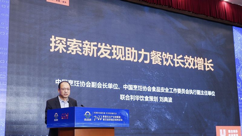 揭秘食品批发行业：如何辨别“十大品牌”排名的真伪