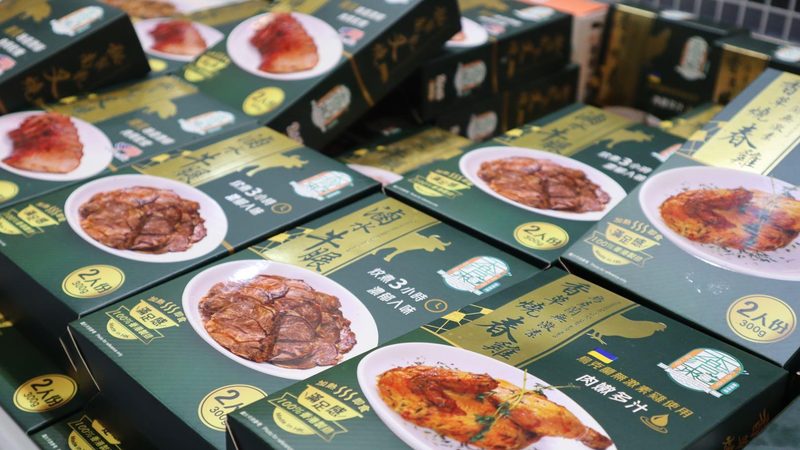 揭秘厨房调味品：十大知名品牌背后的秘密