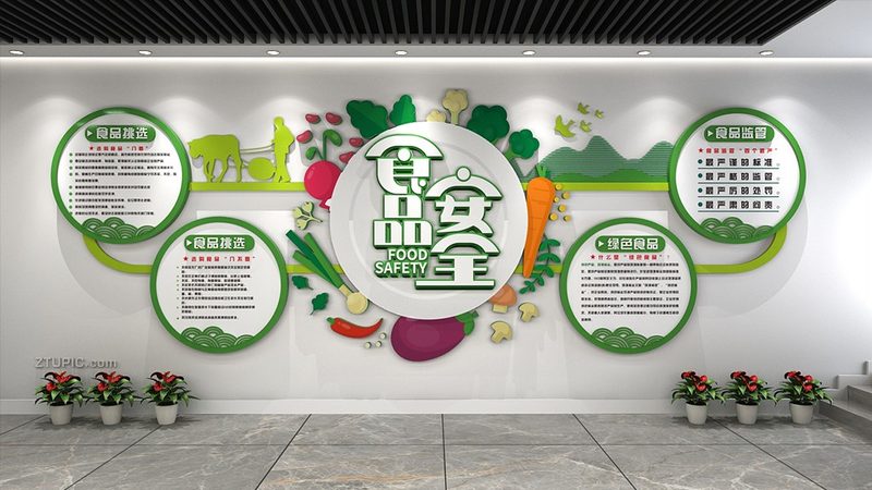 北京蜜饯果干，如何甄别优质批发商？**